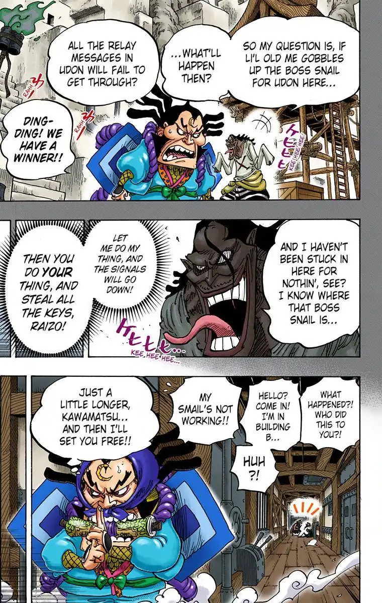 One Piece - Digital Colored Comics Chapter 946 7